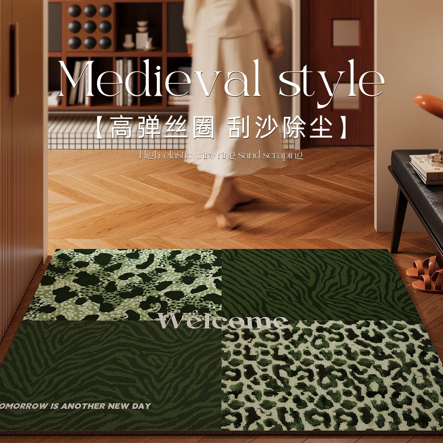 中古包豪斯入户门地垫门外耐脏免洗丝圈脚垫