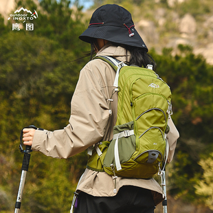 inoxto鹰图专业户外轻量化越野包骑行背包男女徒步运动登山包20升
