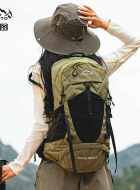 inoxto鹰图户外登山包背包大容量悬浮背负系统男女徒步双肩包35升