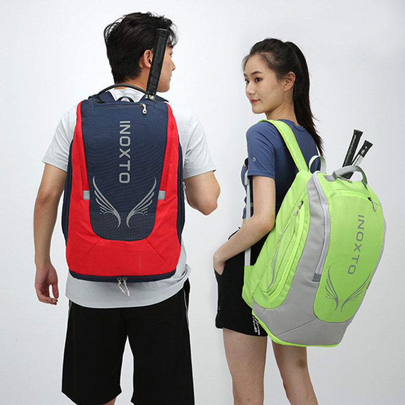INOXTO鹰图户外露营休闲多功能大容量男女网球羽毛球旅行双肩背包,户外/登山/野营/旅行用品,登山包,淘宝优惠券,粉丝福利购,淘宝优惠卷
