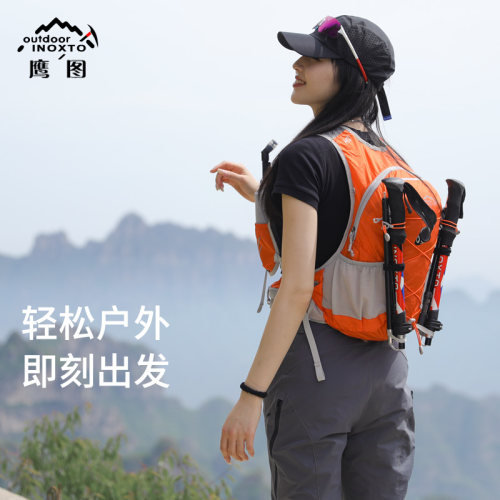 inoxto鹰图专业户外徒步包骑行背包可放登山杖头盔轻量化登山包女