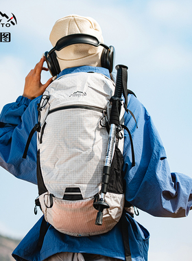 inoxto鹰图户外运动背包登山包男女轻量徒步旅行大容量双肩包22L