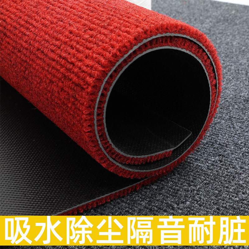 入户地垫进门耐脏防滑高端可裁剪除尘地毯入户门玄关门口厨房脚垫,居家布艺,入户地垫,淘宝优惠券,粉丝福利购,淘宝优惠卷