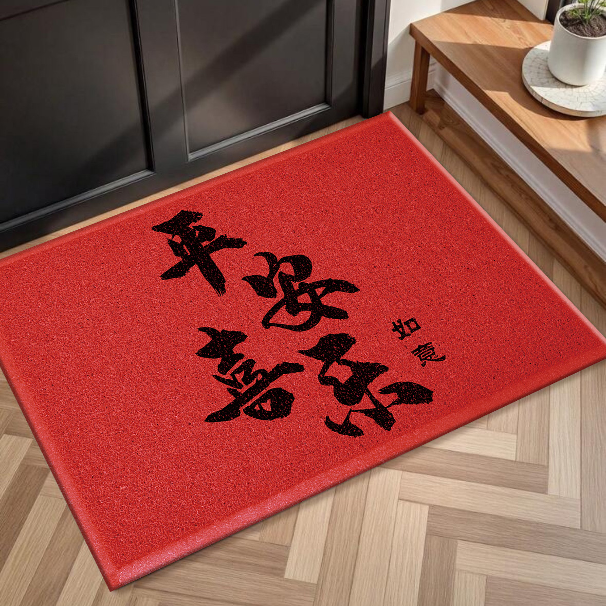 2025年新款入户门红地毯蹭土地垫