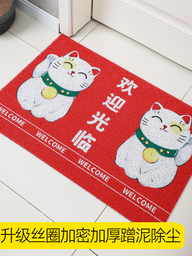 门外防滑地毯垫子家用门口可裁剪门垫入户门门垫丝圈地垫耐脏免洗,居家布艺,厨房地垫,淘宝优惠券,粉丝福利购,淘宝优惠卷