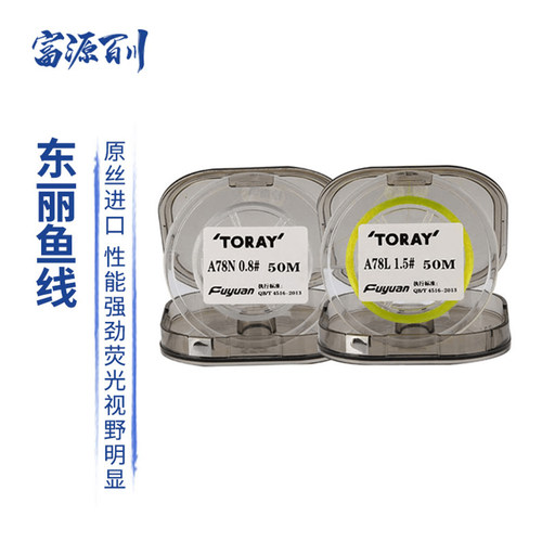 富源百川鱼线尼龙线多水域通用