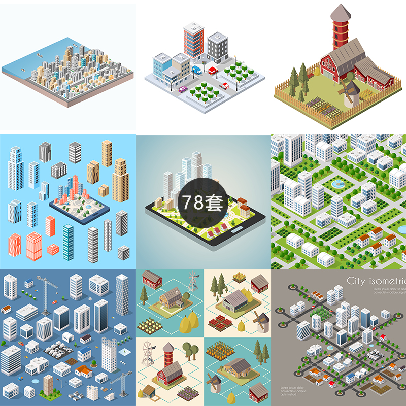 276-立体建筑城市房屋街道平面2.5D插画设计素材打包下载矢量ai 商务/设计服务 样图/效果图销售 原图主图