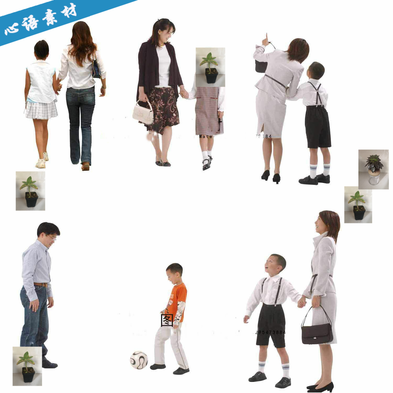 国外亚洲高清ps后期人物psd效果图素材休闲家庭儿童