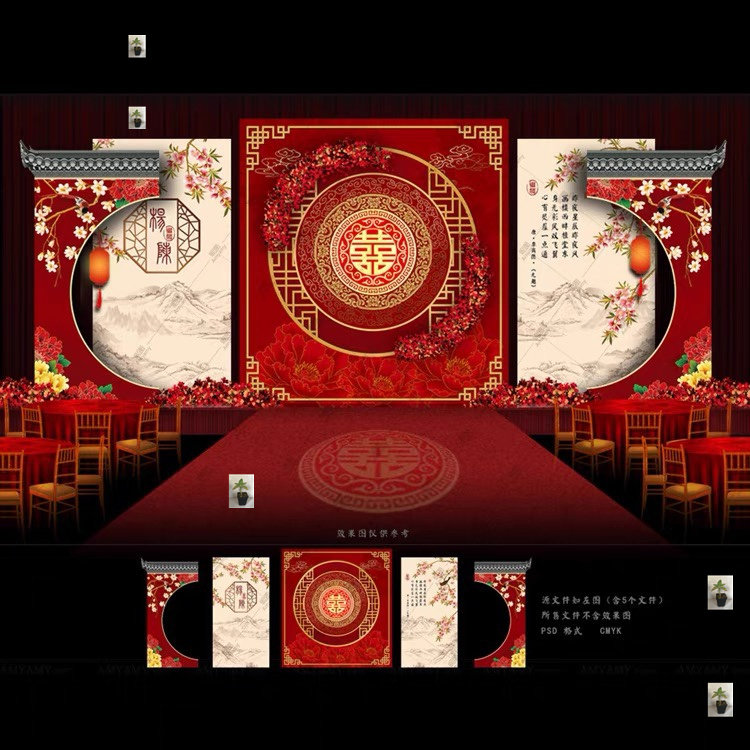 香槟色红色古典新中式主题婚礼舞台迎宾喷绘背景设计psd素材
