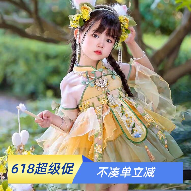 甜橘女童汉服改良中国风儿童连衣裙精灵超短裙新中式演出服洛丽塔