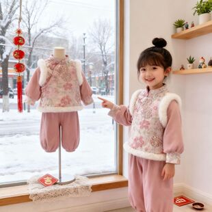 粉茸花辞岁女童新中式拜年服冬款加绒唐装套装国风汉服两件套洋气