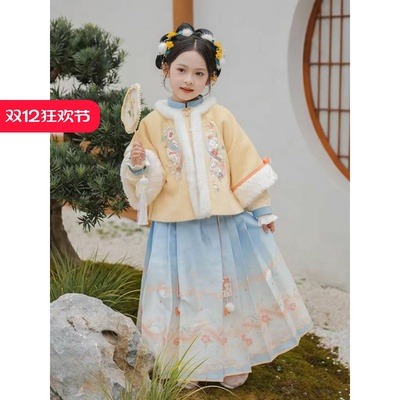 【官方推荐两件套】加绒加厚