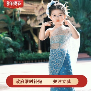 傣族服装女童泰国公主裙子演出服女宝宝少数民族服饰西双版纳旅拍