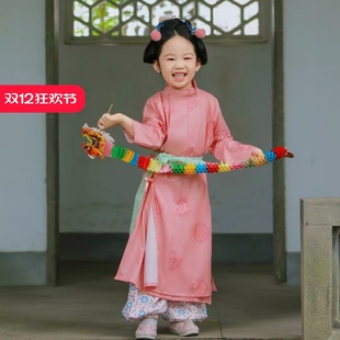 卖货郎 粉色古风长袍宋裤 女童汉服儿童2025新款 唐代圆领袍国风古装