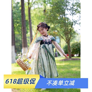 汉服女童异域风情西域舞姬古装襦裙舞蹈演出服装公主迪士尼国风