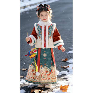 女童明制汉服冬季加绒加厚高端古装2026马年拜年服中国风套装保暖