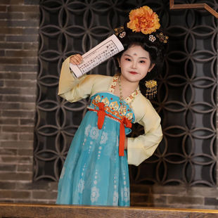 女童汉服大唐宫廷风古装国风公主裙儿童唐代襦裙小女孩连衣裙盛唐