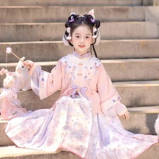 紫溪汉服女童明制套装古装高端国风儿童立领琵琶袖上衣印花马面裙