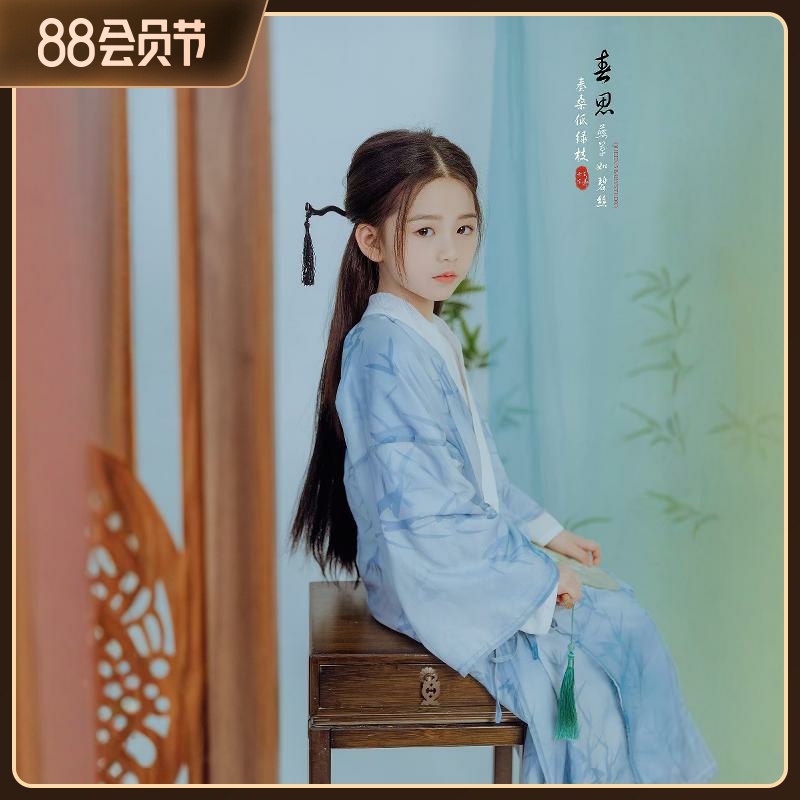 【官方推荐】进店关注立减5元