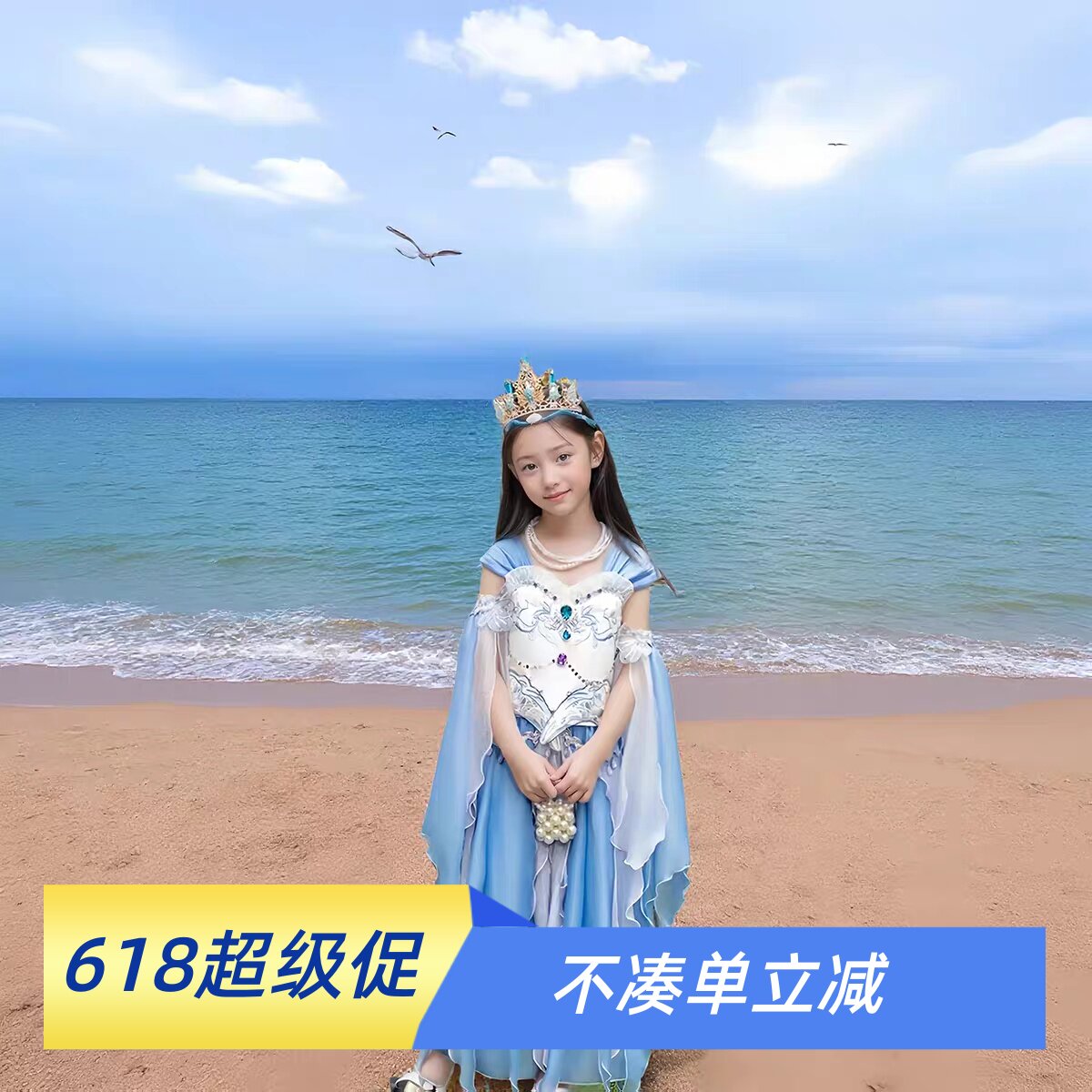 女童汉服夏季敖润cos 哪吒龙女人鱼姬气质时髦女宝宝连衣裙表演服