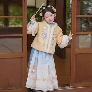 女童汉服明制加厚高端秋冬儿童中国风宋制套装对襟公主加绒黄色