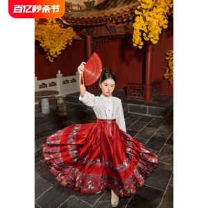 女童马面裙红色小女孩日常新中式国风帅气古装摄影明代汉服红白