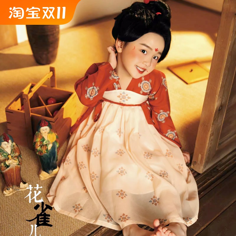 官方推荐好物高端品质