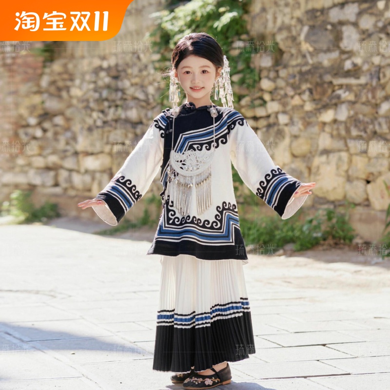 女童彝族服饰套装中式传统服装