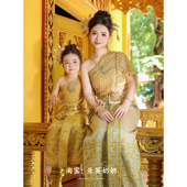 金色泰国旅拍服演出服 纳旅拍母女装 傣族少数民族亲子装 云南西双版