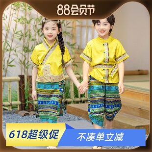 儿童苗族演出服彝族服装傣族少数民族舞蹈服佤族男女童民族风