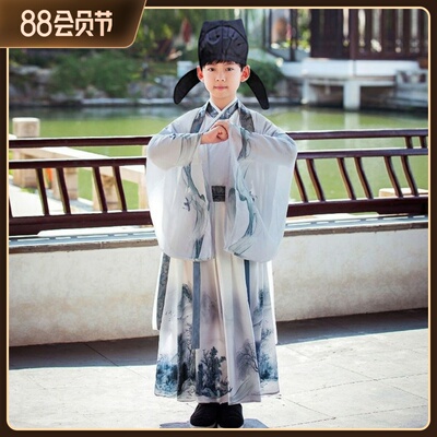 男童汉服宋朝服装儿童古装公子少爷服国学男孩书生诗人朗诵