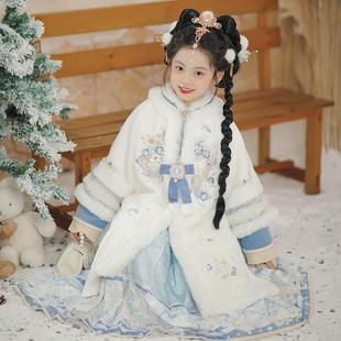 女童汉服拜年服明制外套冬加绒国风古风马面裙套装加厚保暖洛丽塔