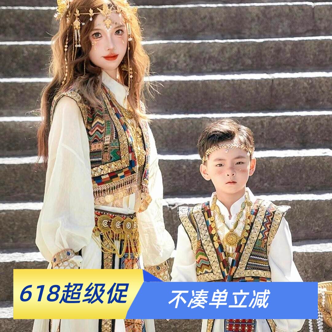 民族风亲子装母子装白色刺绣手工古国王子少数民族演出服异域新疆