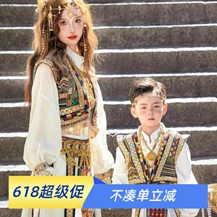 民族风亲子装母子装白色刺绣手工古国王子少数民族演出服异域新疆
