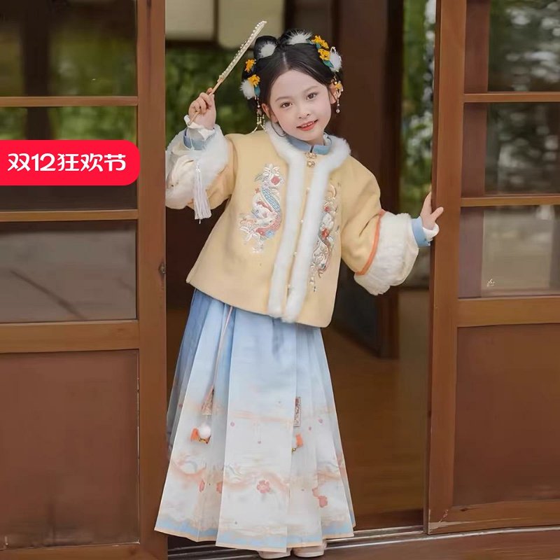 女儿最爱套装毛绒关注立减5元