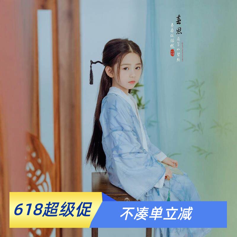 女童汉服中国风秋新款中国风清新儿童交领长袍演出服唐制古装长衫