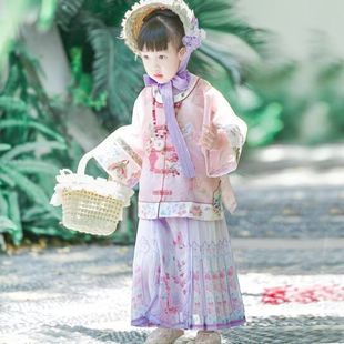 婉晴明制汉服女童刺绣对襟圆领外套吊带印花连衣裙套装古风两件套