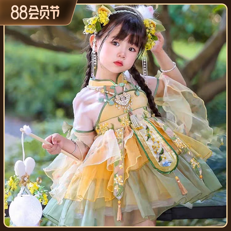 官方推荐【进店关注立减5元】