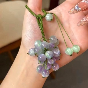 紫外线遇光会变色的葡萄挂件小饰品ins风材料包手工diy温变青提