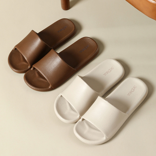 卫生间浴室洗澡地板防滑凉拖鞋夏季室内家居家用EVA防臭男女大码