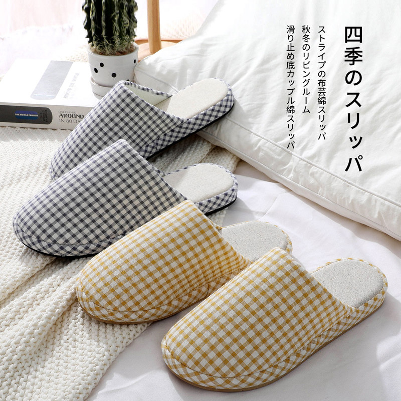 居家布艺棉拖鞋秋天冬季情侣室内家用厚底防滑男女木地板保暖棉麻