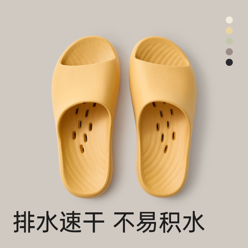 浴室洗澡漏水速干凉拖鞋不臭脚