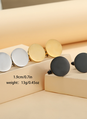 创意新款不锈钢镜面抛光袖扣钛钢圆形袖钉时尚法式男衬衫cufflink