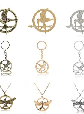 跨境热销欧美饥饿游戏周边鸟型圆环项链钥匙扣游戏周边饰品徽章
