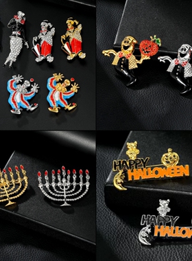 创意卡通小丑胸针万圣节HAPPY HALLOWEEN别针合金徽章