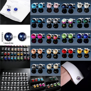 口金属男士 跨境热卖 袖 男士 扣厂家wish批发 配饰彩色卫星石个性