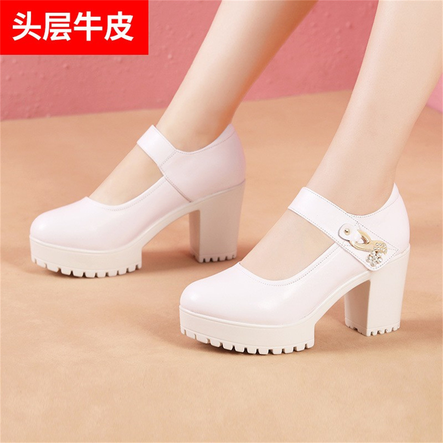 白色真皮高跟鞋粗跟厚底防水台圆头小码女鞋模特走秀旗袍秀专用鞋