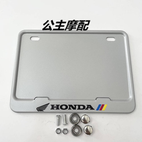 日本踏板摩托车销量排行榜 日本踏板摩托车品牌热度排名 小麦优选