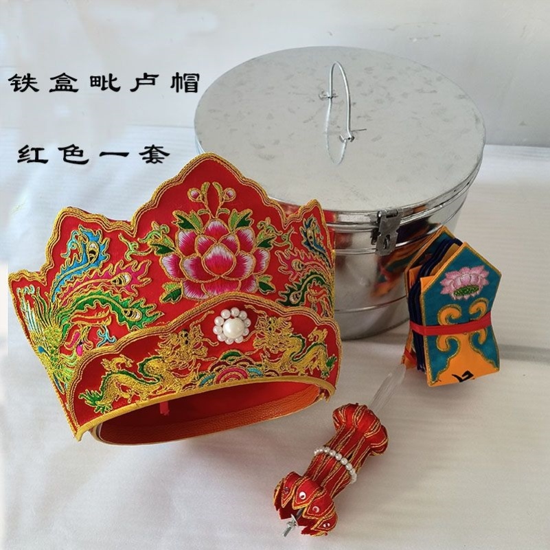 新品高档刺绣毗卢帽法师帽五佛冠寺院唐僧帽法帽佛帽铁盒包装一整