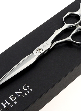 承正品品牌发型师理发专用碎发平剪美发无痕鹿角牙剪AAD套装剪刀